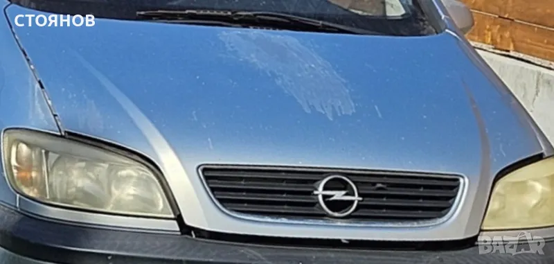 преден капак с решетка Опел Зафира А, снимка 1