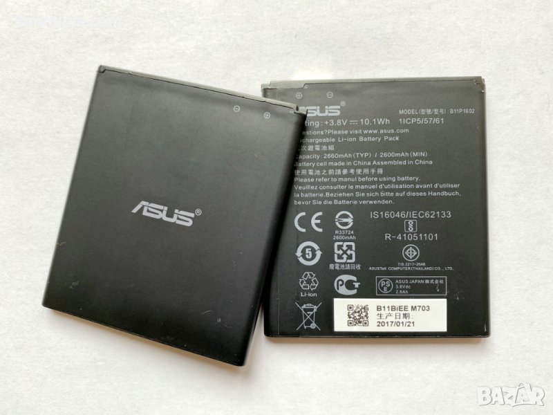 Батерия за ASUS ZenFone GO ZB500KL B11P1602, снимка 1