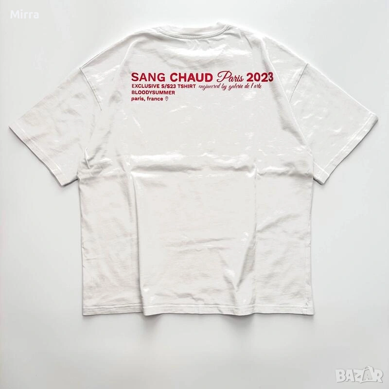 Sang Chaud Paris Pop Up Oversized Fit Тениска, снимка 1