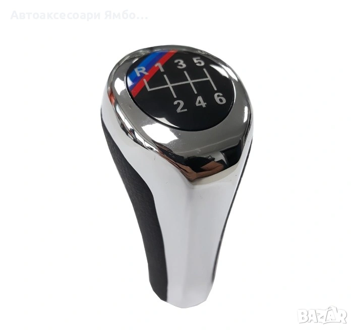Топка за скоростен лост съвместима с BMW, снимка 1