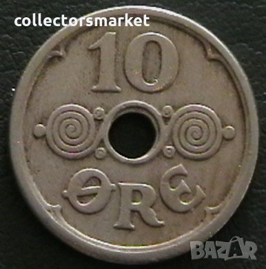 10 оре 1925, Дания, снимка 1