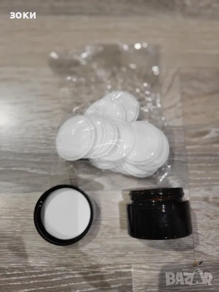 Стъклени буркани Амбер 30мл и 50мл, снимка 1