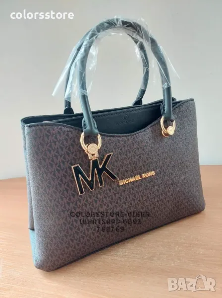 Кафява чанта Michael Kors-SG37U, снимка 1