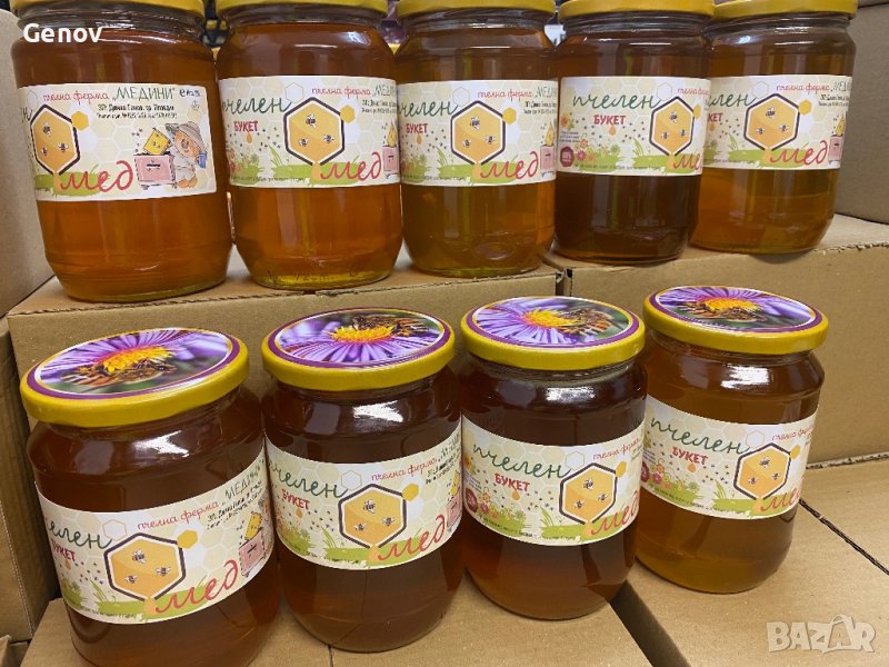 Домашен пчелен мед - Букет, снимка 1