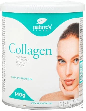 Колаген на прах, снимка 1