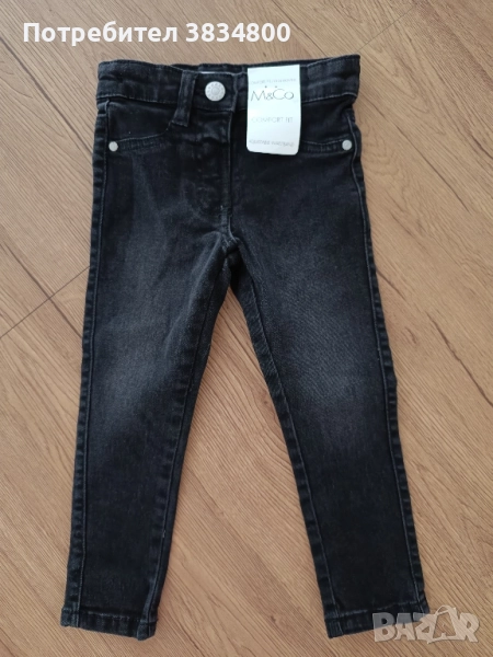 Детски (бебешки) дънки 18м-24м, снимка 1