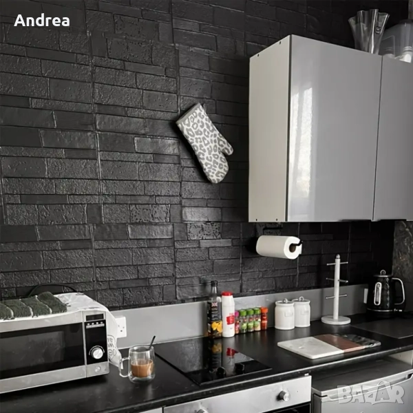 3D самозалепващи тапети, снимка 1