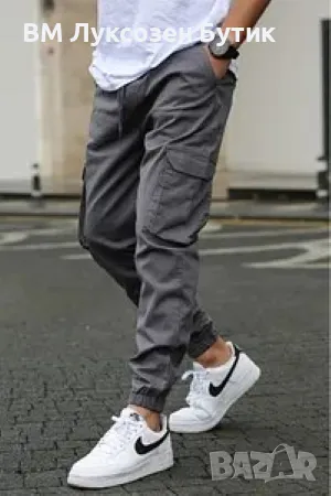 🖤 MADMEXT ЧЕРЕН КАРГО ПАНТАЛОН – СТИЛ, КОЙТО НЕ СЕ КРИЕ!, снимка 1