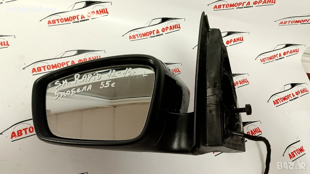 5JC857407C ЛЯВО ОГЛЕДАЛО ЗА SKODA RAPID 2012-2019г., снимка 1