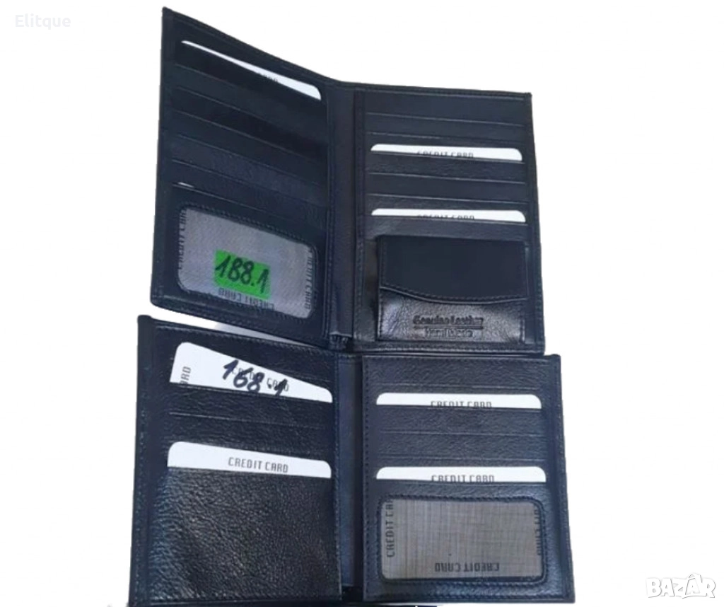 Портфейл с множество отделения и изтънчен дизайн – наличен в три различни варианта, снимка 1