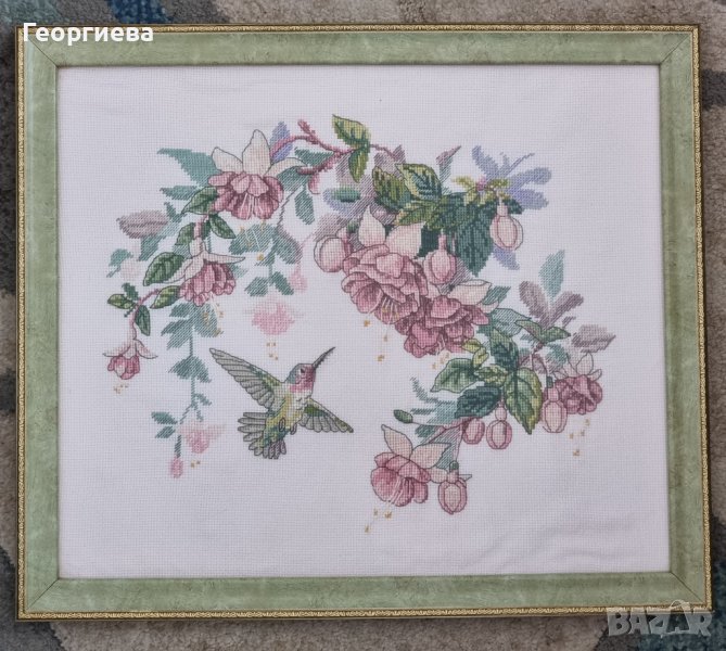 Гоблен, снимка 1