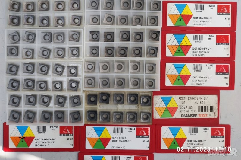 Tвърдосплавни пластини, снимка 1