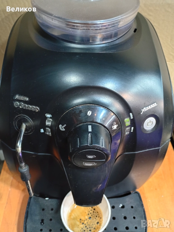 кафеавтомат Saeco Xsmail, снимка 1