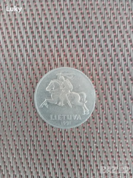 Антика-Монета от миналия век., снимка 1