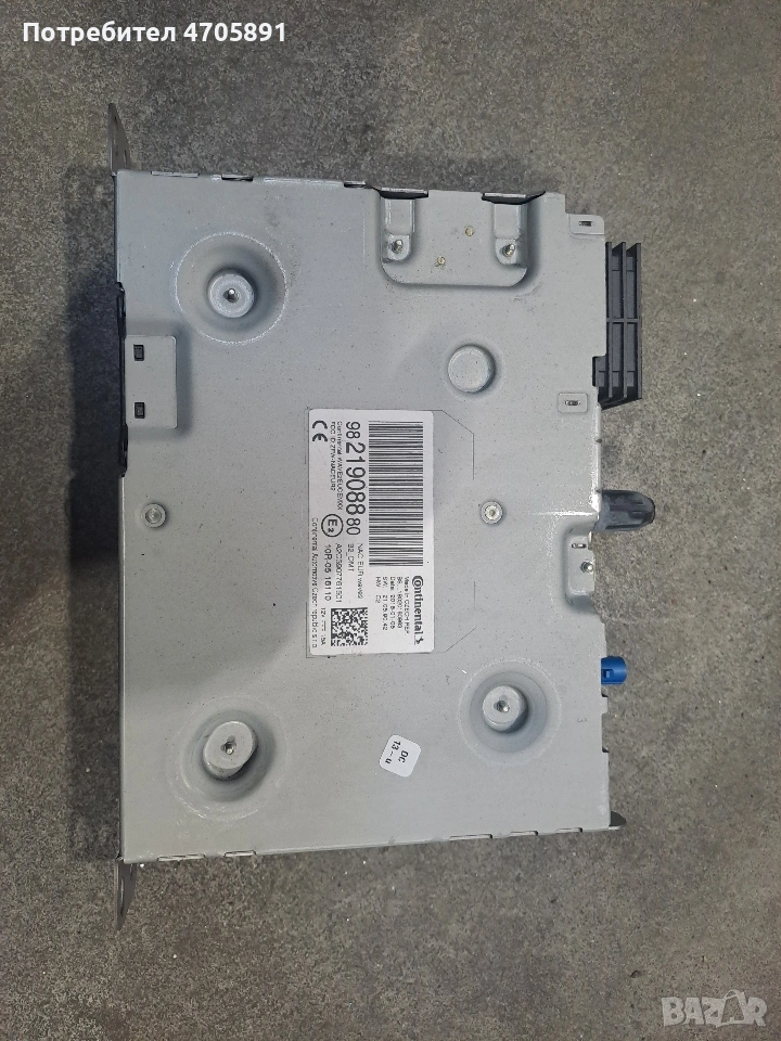 модул навигация peugeot 308 9821908880, снимка 1