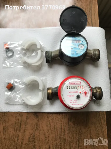 Водомери, снимка 1