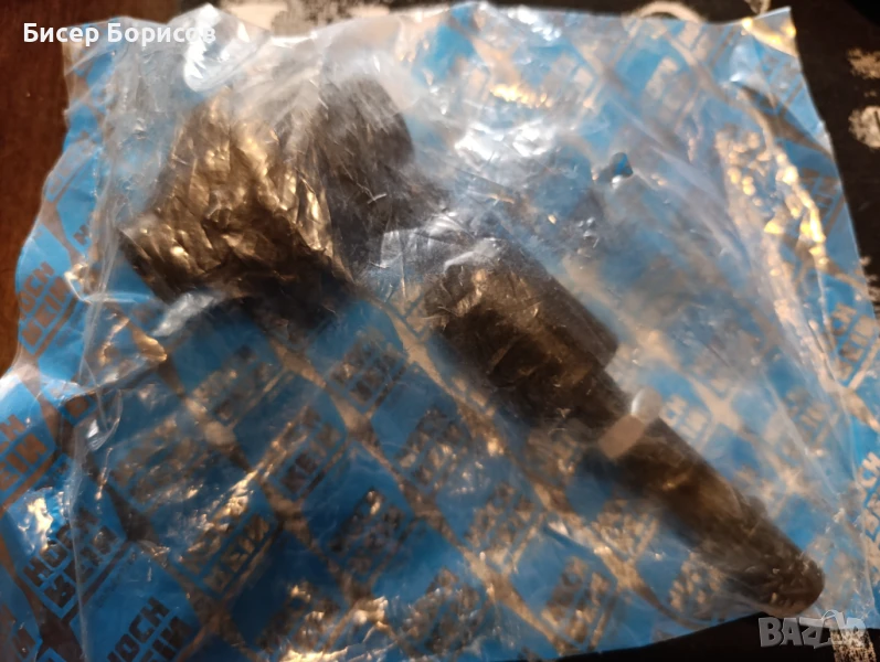 Кормилни накрайници за Ауди а6 ц5, снимка 1