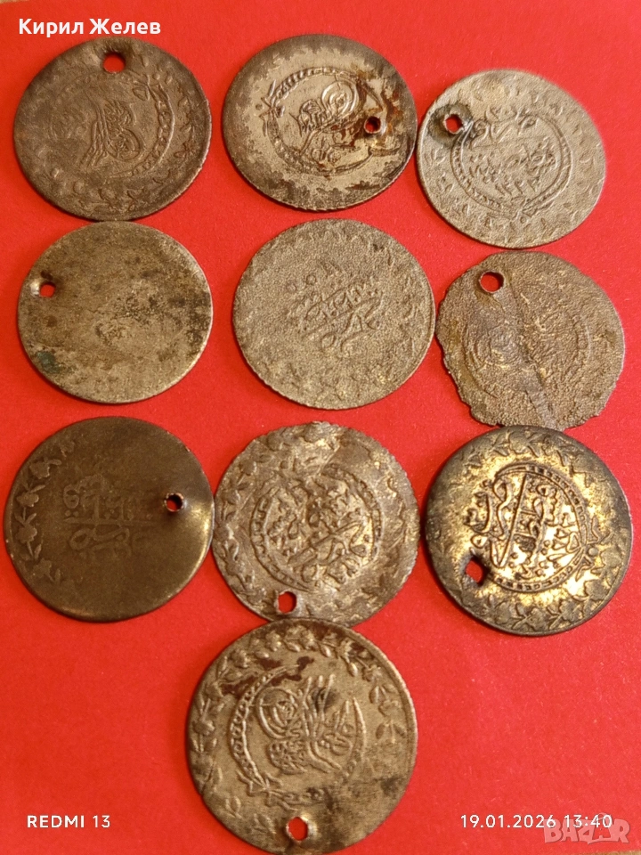 Лот сребърни монети 10 броя Османска Империя за КОЛЕКЦИЯ НАКИТ, НОСИЯ 53314, снимка 1