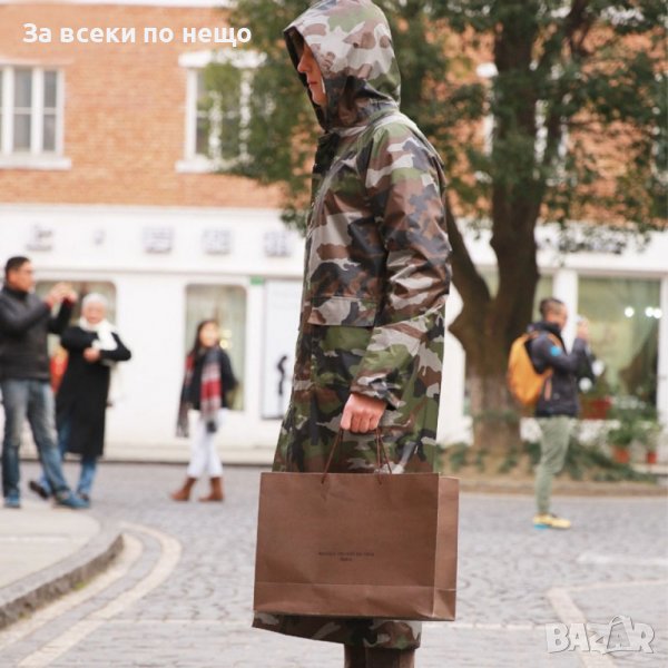 Дъждoбpaн в ĸaмyфлaжнa шapĸa тип яĸe c ĸaчyлĸa и ĸoпчeтa, снимка 1