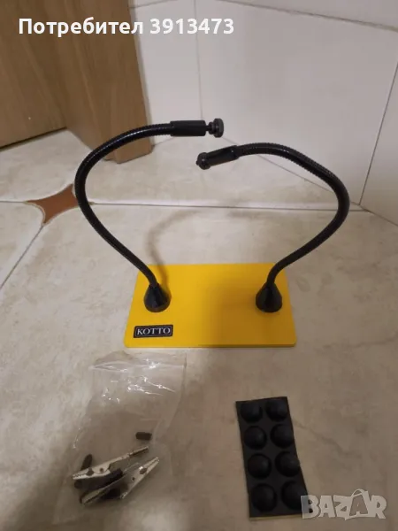 Стойка за запояване KOTTO, снимка 1