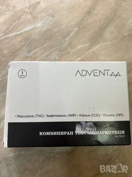 Комбиниран тест, снимка 1