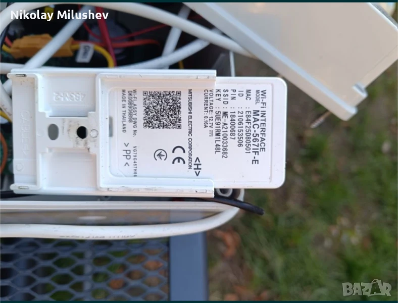 термопомпа mitsubishi mr.Slim 16kw, снимка 1