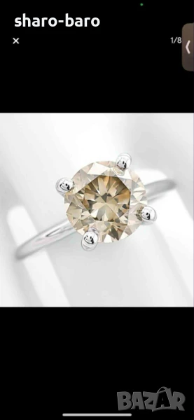 Златен пръстен с диамант 2.16 CT Fancy Color, снимка 1