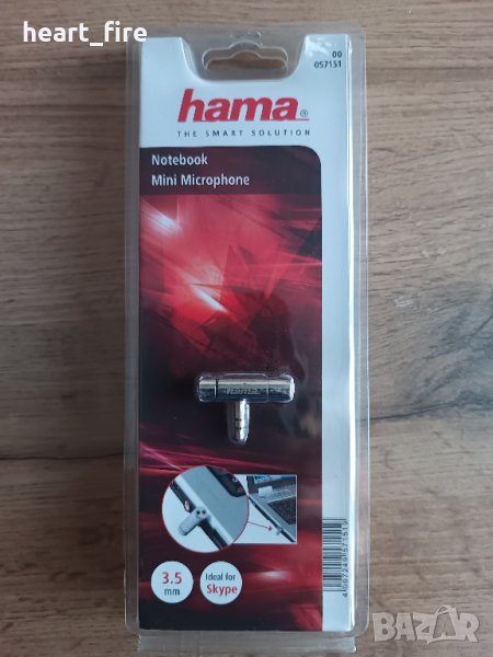 Компактен микрофон hama, снимка 1