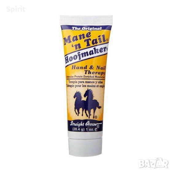 Крем за копита и ръце , снимка 1