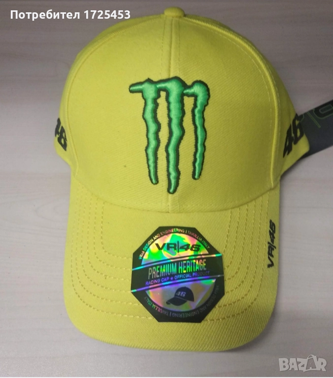 Moto шапка 46 ROSSI/ monster vr46, снимка 1