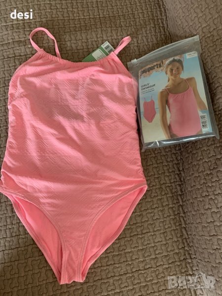 Нов бански, снимка 1