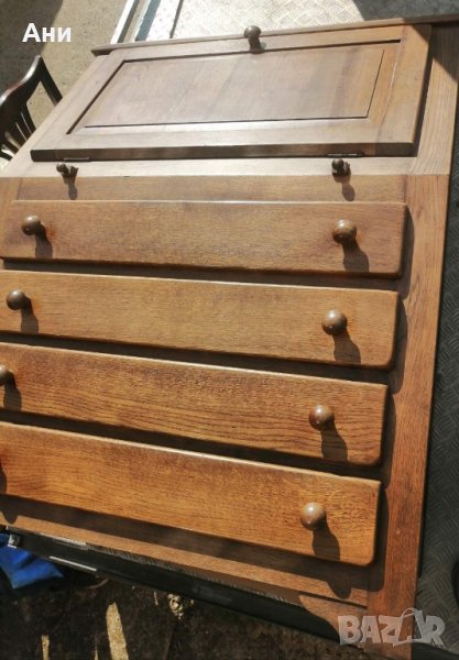 Писалище, снимка 1