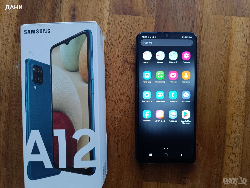 Самсунг Галакси А12 , снимка 1