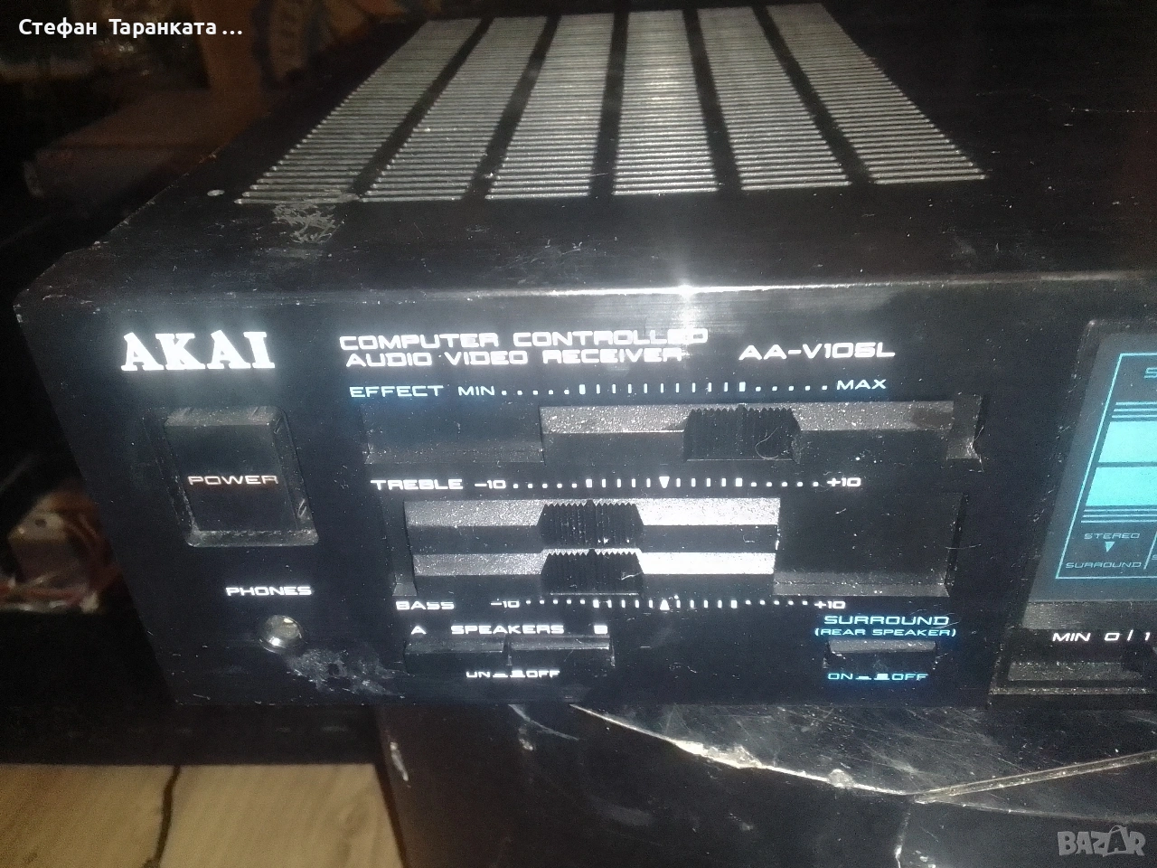 Усилвател AKAI за ремонт няма звук , снимка 1