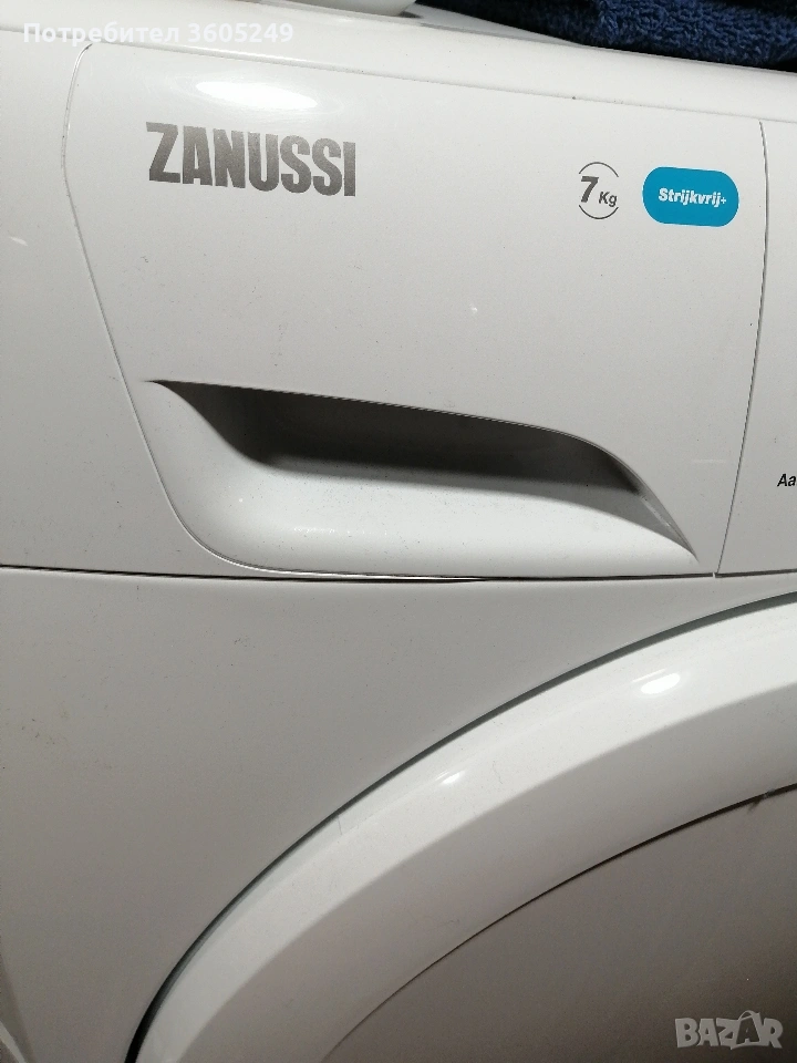 сошилня, снимка 1