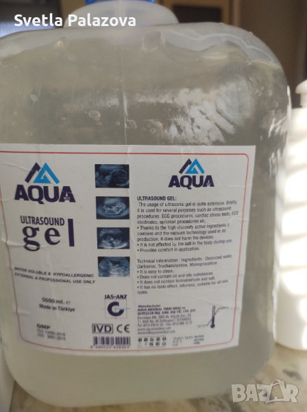 Фотоепилатор PHILIPS LUMEA BRI958/00, снимка 1