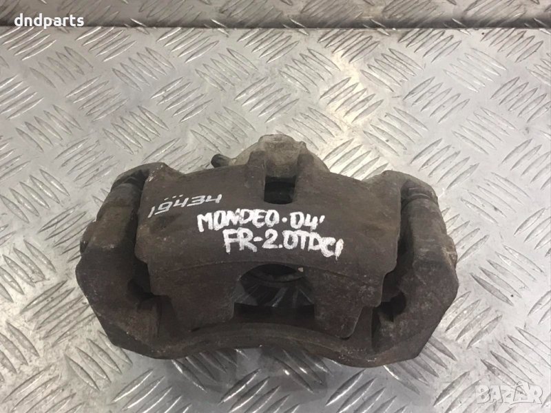 Преден десен спирачен апарат Ford Mondeo,2.0TDCI,2004г., снимка 1