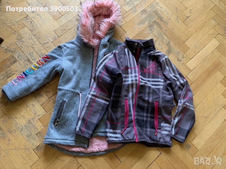 Връхни дрехи 152 - общо 5€, снимка 1