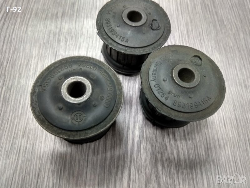 893199415A**NEU**AUDI***Тампон на моста Audi / VW 80, 90, [81-85-89-8A-B3] 07/1980-09/1991, снимка 1