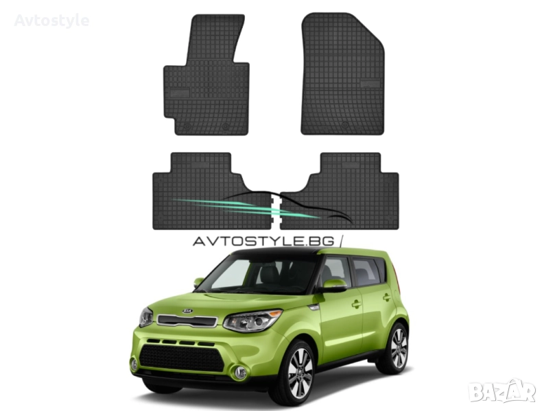 Гумени стелки за Kia Soul 2013-2019 г., Frogum - El Toro, снимка 1