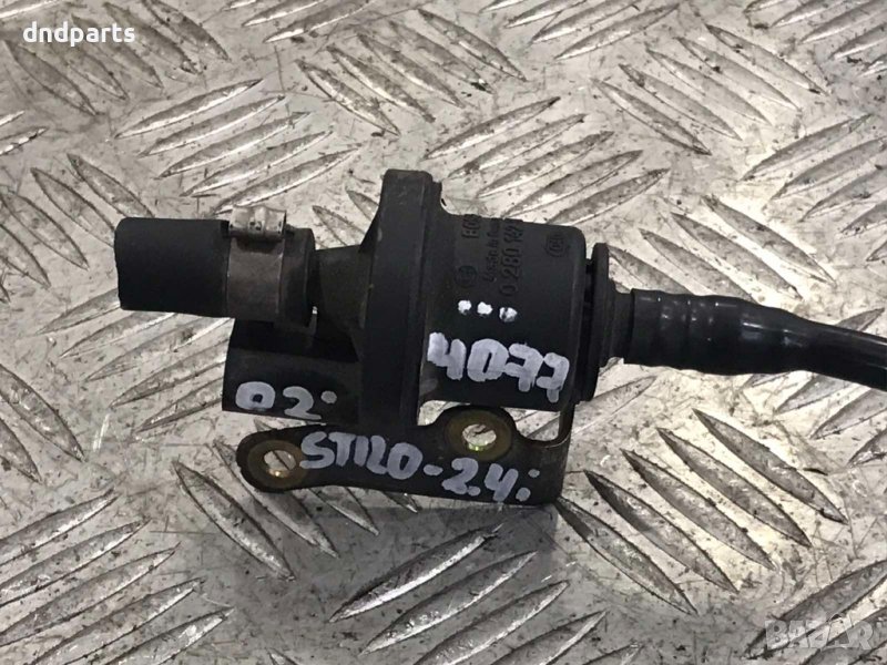 Клапан Fiat Stilo 2.4i,2002г., снимка 1