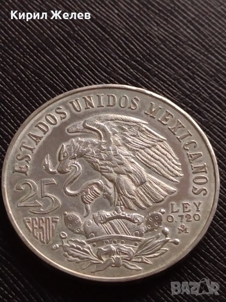 Сребърна монета 25 песо 1968г. Мексико сити Летни Олимпийски игри 36678, снимка 1