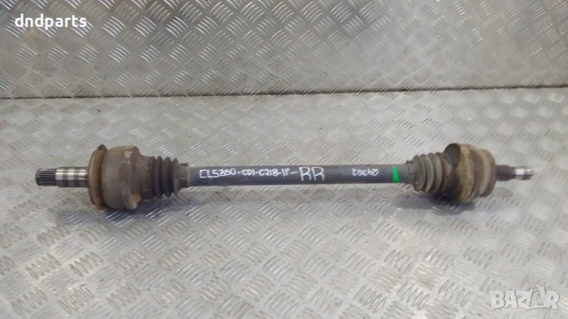 Полуоска Mercedes CLS350 CDI C218 2011г.(задна дясна)	, снимка 1