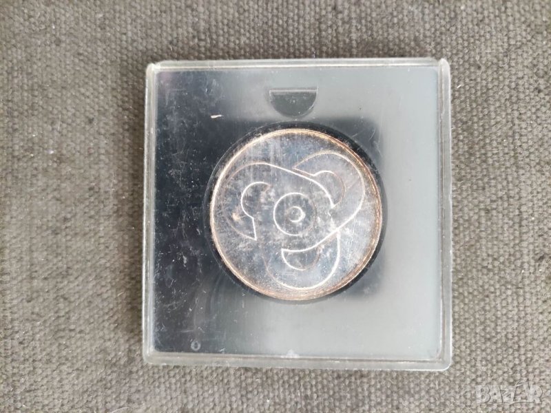 Продавам плакет Плакет Първа атомна електроцентрала  IX-74, снимка 1