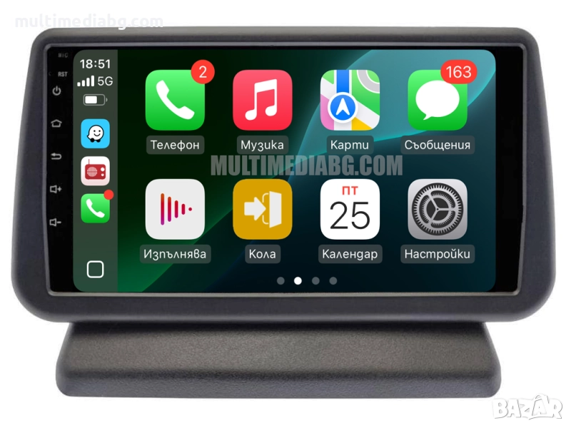 Nissan Note 2005-2012 Мултимедия Навигация Android, снимка 1