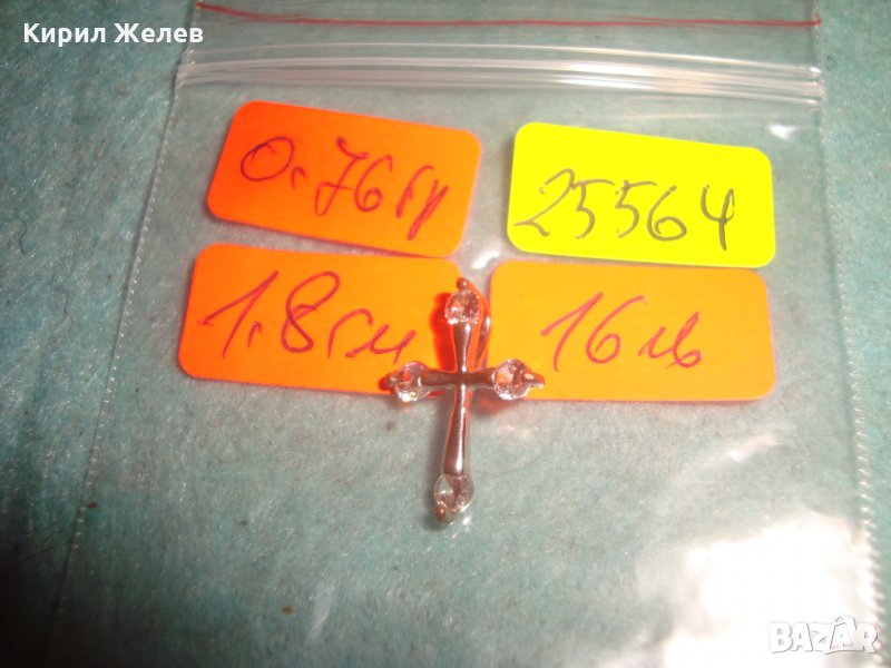 ПОСРЕБРЕНО АРТ КРЪСТЧЕ с МАЛКИ ФАСЕТИРАНИ КРИСТАЛИ 25564, снимка 1