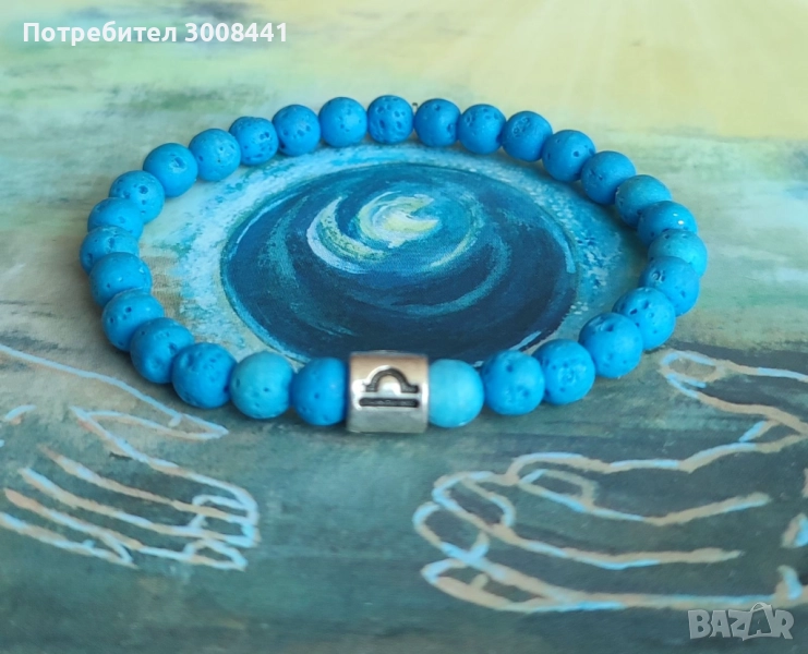 Момчешка гривна от син Лава камък, снимка 1