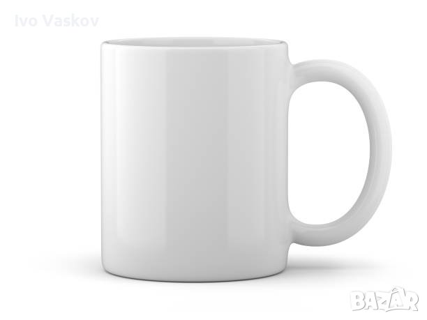 бяла чаша за кафе , снимка 1