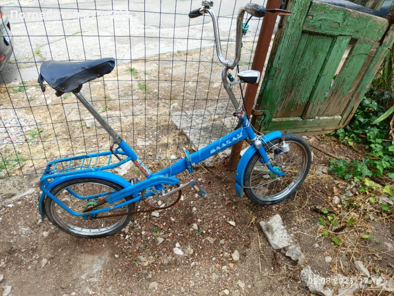 Балкан 28 цола и балканче 18 цола, снимка 1