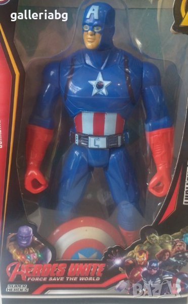 Фигурка на Капитан Америка (Captain America, Marvel, Avengers), снимка 1